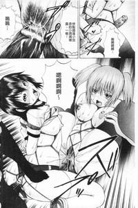 第23頁圖