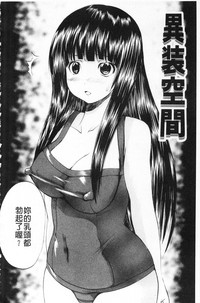 第95頁圖