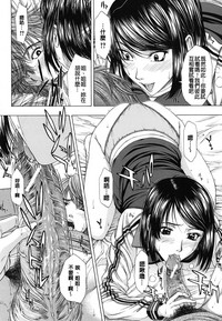 第155頁圖