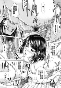 第167頁圖
