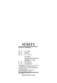 第219頁圖