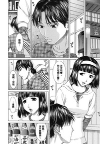 第43頁圖