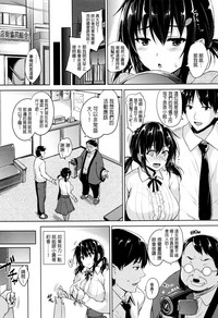 第167頁圖