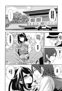 第131頁圖