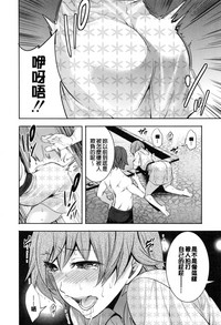 第59頁圖