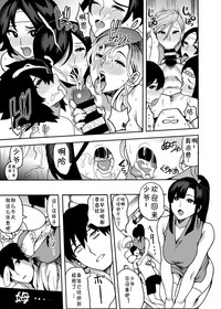 第19页图