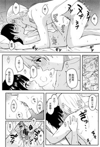 第111頁圖