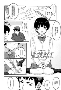 第123頁圖