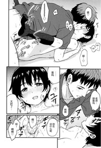 第131頁圖