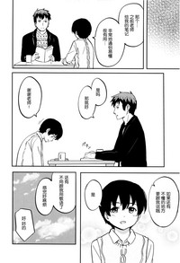 第139頁圖