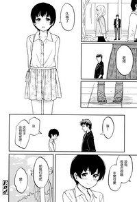 第143頁圖
