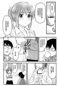 第147頁圖