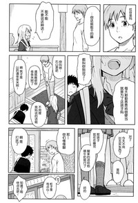 第15頁圖