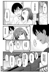 第167頁圖