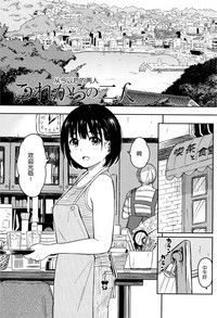 第175頁圖