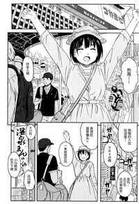 第183頁圖