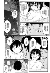 第203頁圖