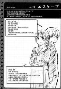 第215頁圖