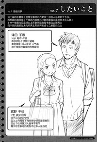 第219頁圖