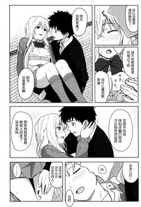 第23頁圖