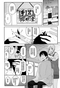 第51頁圖