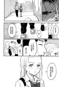 第75頁圖