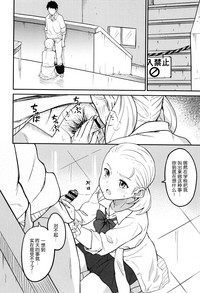 第79頁圖