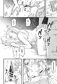 第87頁圖