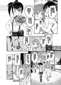第11頁圖