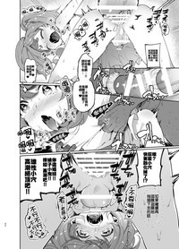 第31頁圖