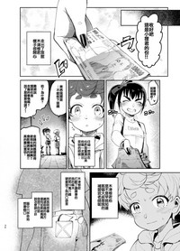 第35頁圖