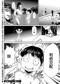 第23頁圖
