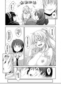 第123頁圖
