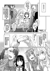 第147頁圖