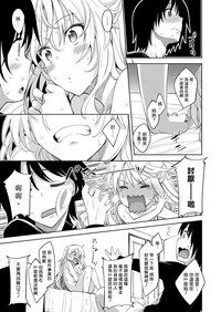 第15頁圖