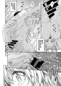 第63頁圖