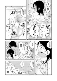 第15页图