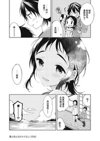 第19页图