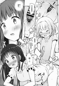 第15页图