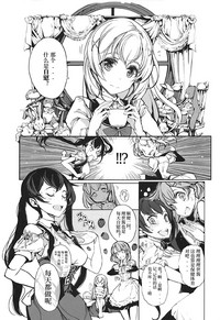 第15页图