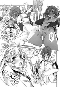 第23页图