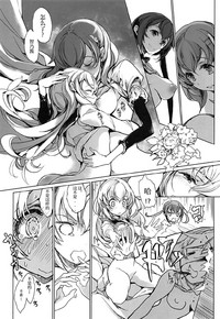 第27页图