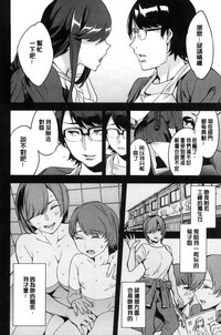 第103頁圖