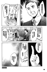 第111頁圖
