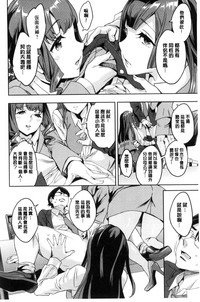 第143頁圖