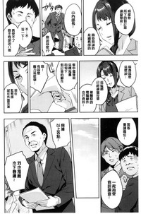 第179頁圖