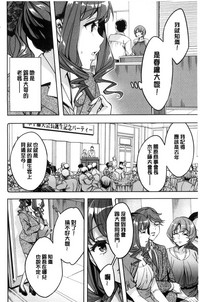 第31頁圖