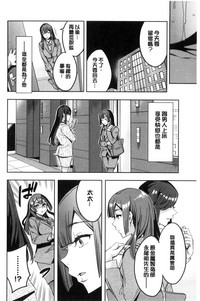 第67頁圖