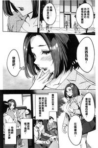 第75頁圖