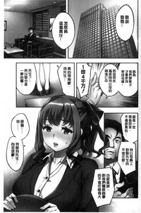 第7頁圖